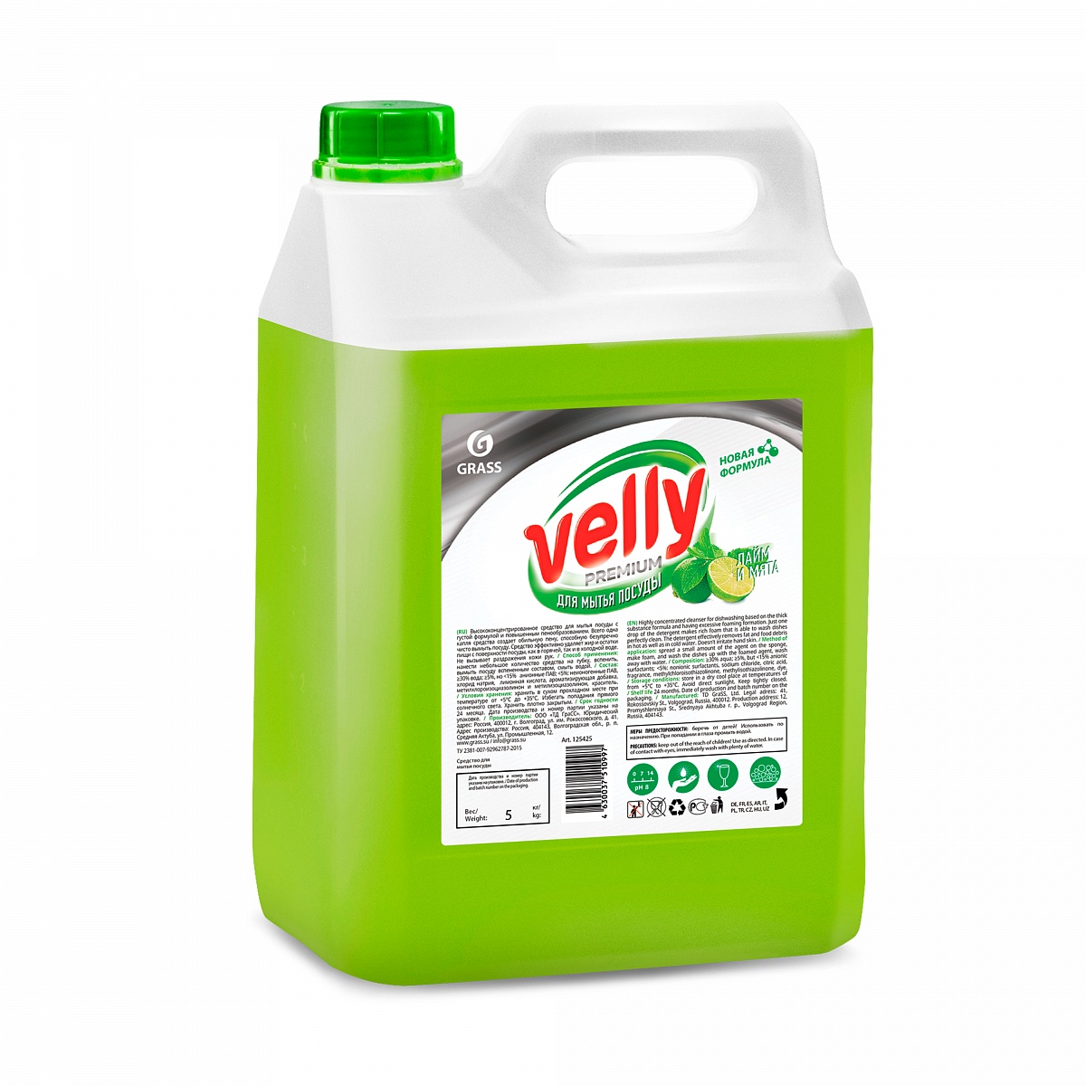 ჭურჭლის სარეცხი Velly Premium (5კგ)